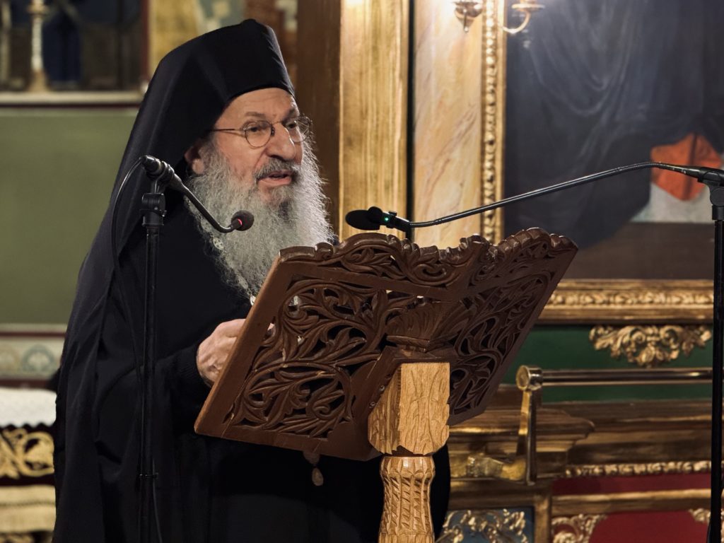 Γέροντας Ελισαίος Σιμωνοπετρίτης στην Αθωνιάδα Σχολή: Οι Τρεις Ιεράρχες ως πρότυπα της ελληνορθόδοξης παιδείας