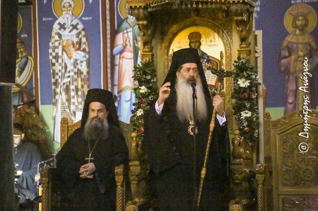 Ο τελευταίος Κατανυκτικός Εσπερινός στην Ι.Μ. Φθιώτιδος