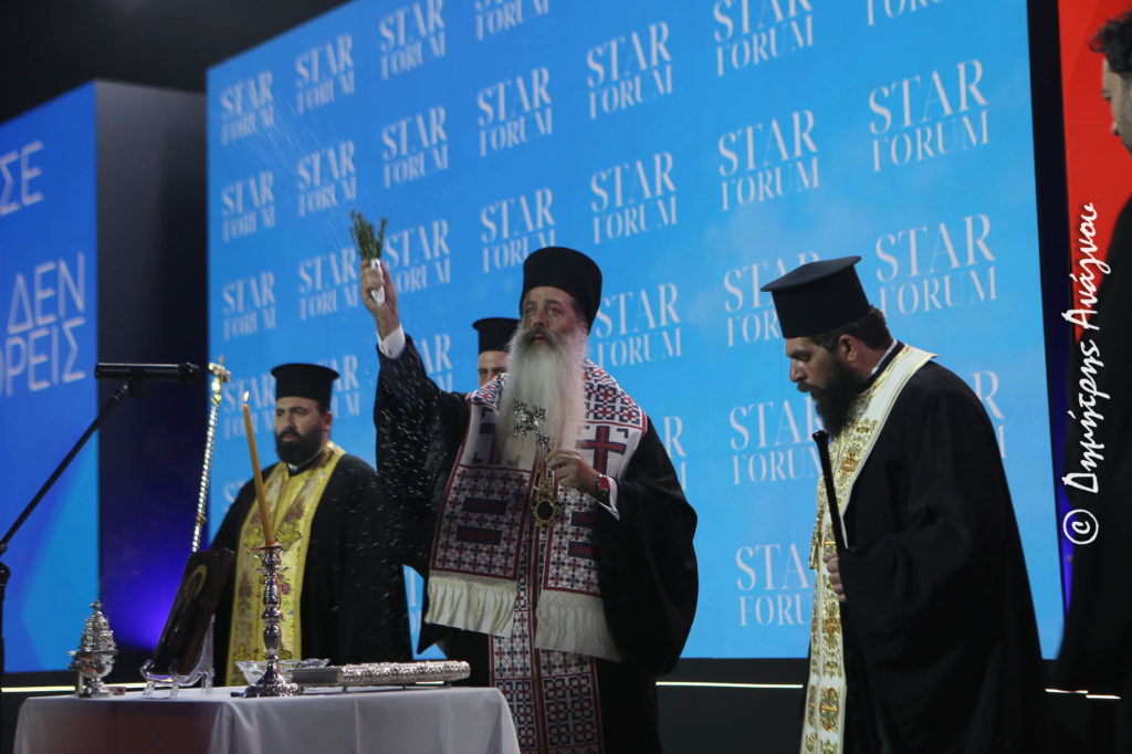 Φθιώτιδος Συμεών: «Ο πιο δυνατός λόγος είναι τα έργα μας»