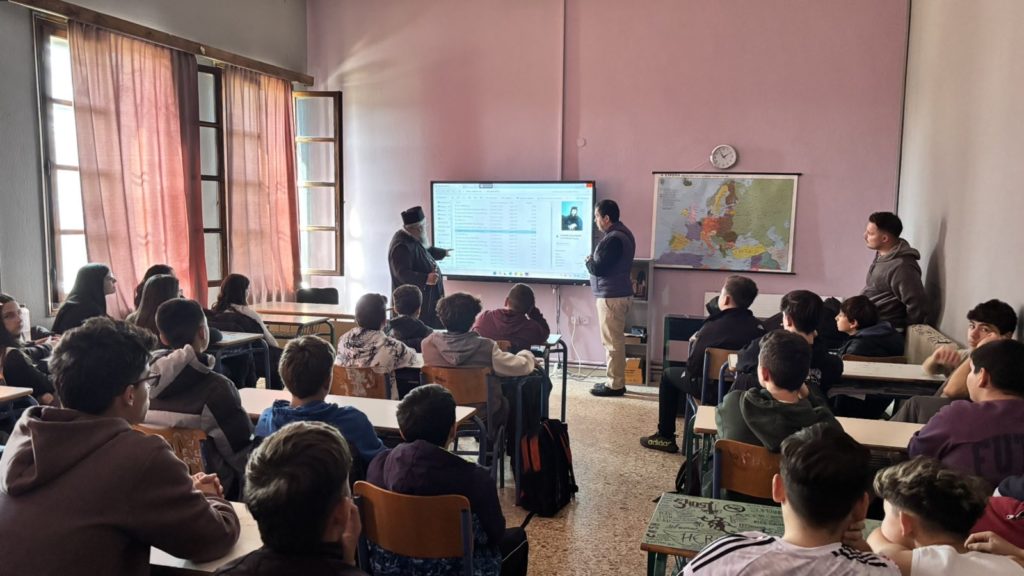 Επίσκεψη του Επισκόπου Πολυστύλου στο Μουσικό Σχολείο Ξάνθης