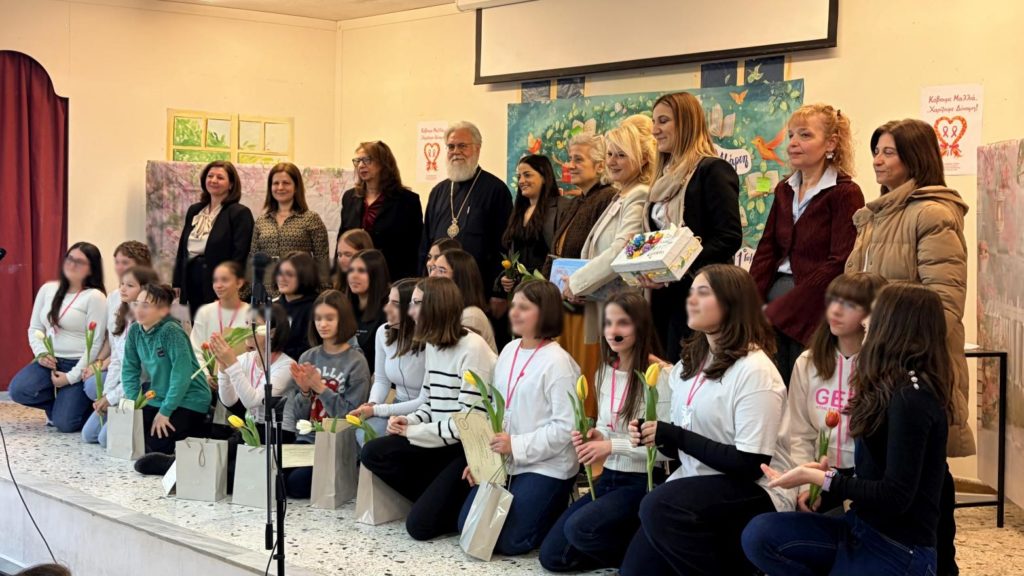 Εθελοντική δράση ευαισθητοποίησης στο 11ο Γυµνάσιο Ιλίου µε την παρουσία του Μητροπολίτου Ιλίου