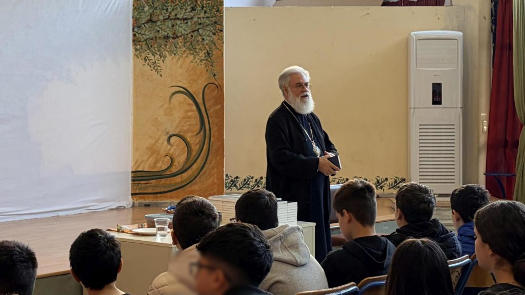 Το 6ο Γυμνάσιο Ιλίου επισκέφθηκε ο Μητροπολίτης Αθηναγόρας