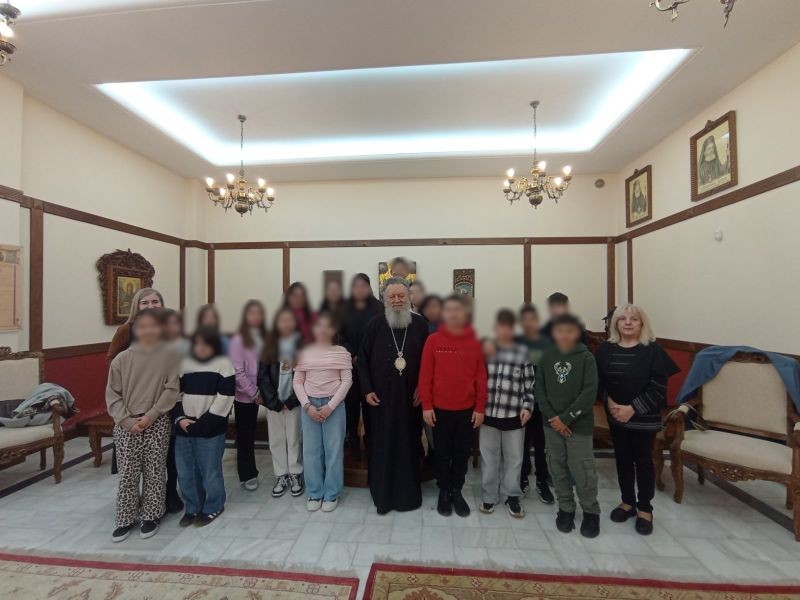 Το 3ο Δημοτικό Σχολείο Χαλκίδας στον Μητροπολίτη Χαλκίδος