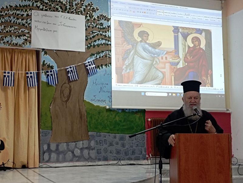Ο Μητροπολίτης Χαλκίδος σε σχολικές εορτές για την επέτειο της Εθνικής μας Παλιγγενεσίας