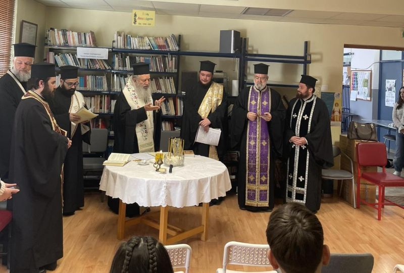 Ο Μητροπολίτης Χρυσόστομος στο 1ο Πρότυπο Λύκειο Χαλκίδος