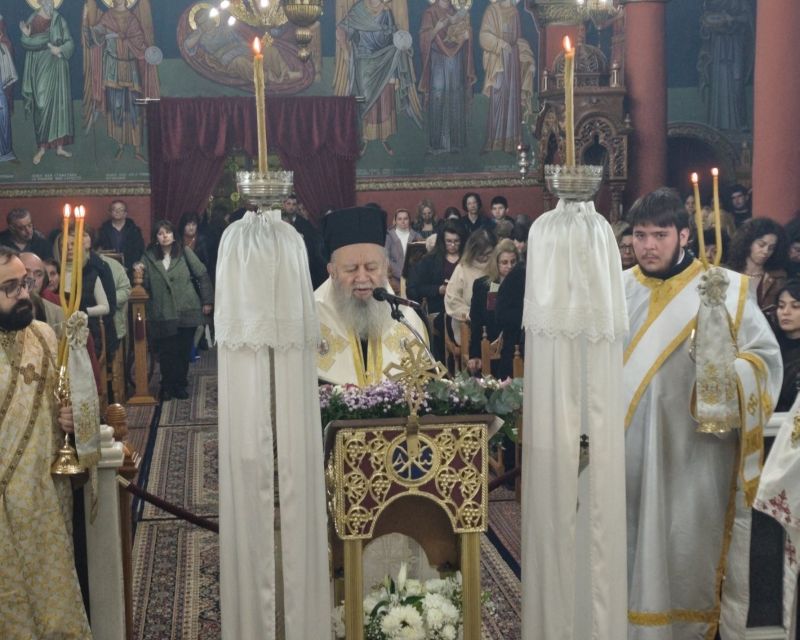 Στον Ιερό Ναό Αγίων Αναργύρων Χαλκίδος για τη Γ΄ Στάση των Χαιρετισμών ο Μητροπολίτης Χρυσόστομος