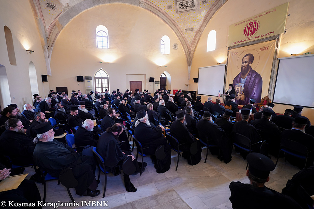 Ιερατική Σύναξη και επιμορφωτικό σεμινάριο στη Βέροια (ΦΩΤΟ)