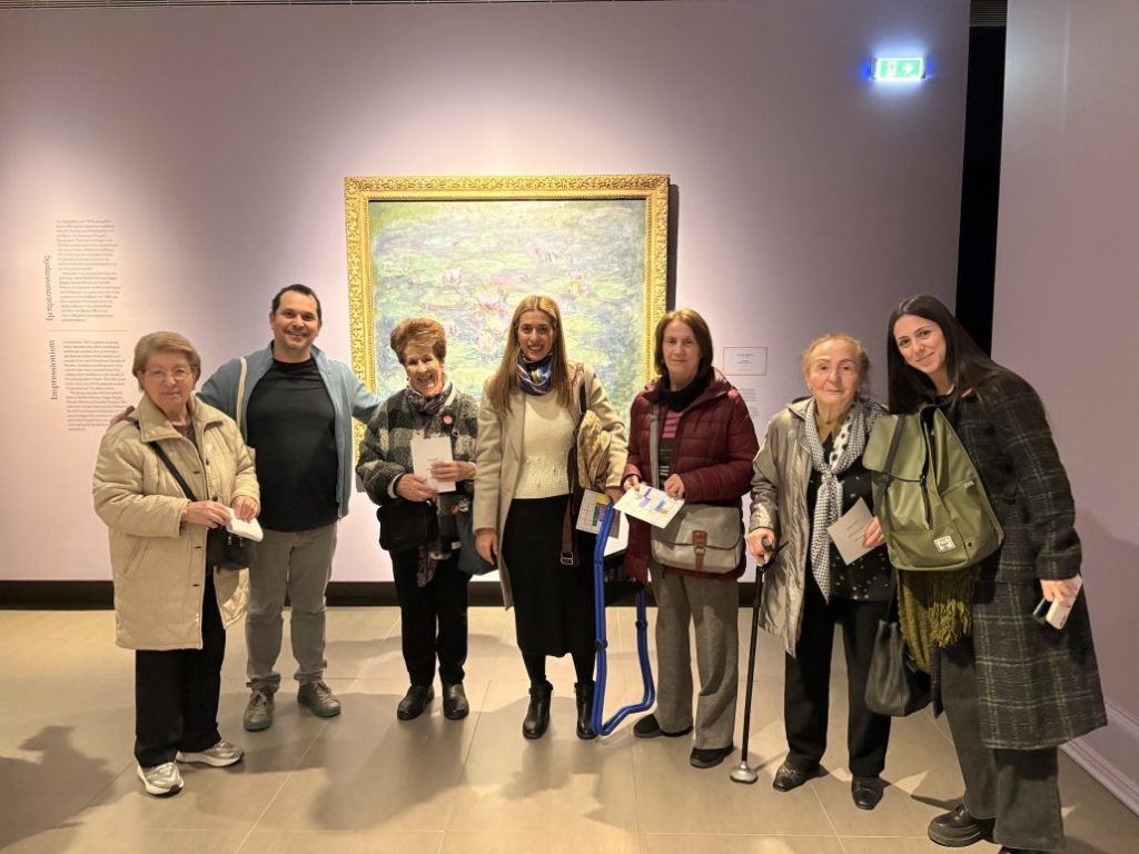 Ξενάγηση των επωφελούμενων του Κέντρου Ημέρας του «Καρέλλειου» στο Ίδρυμα Βασίλη και Ελίζας Γουλανδρή