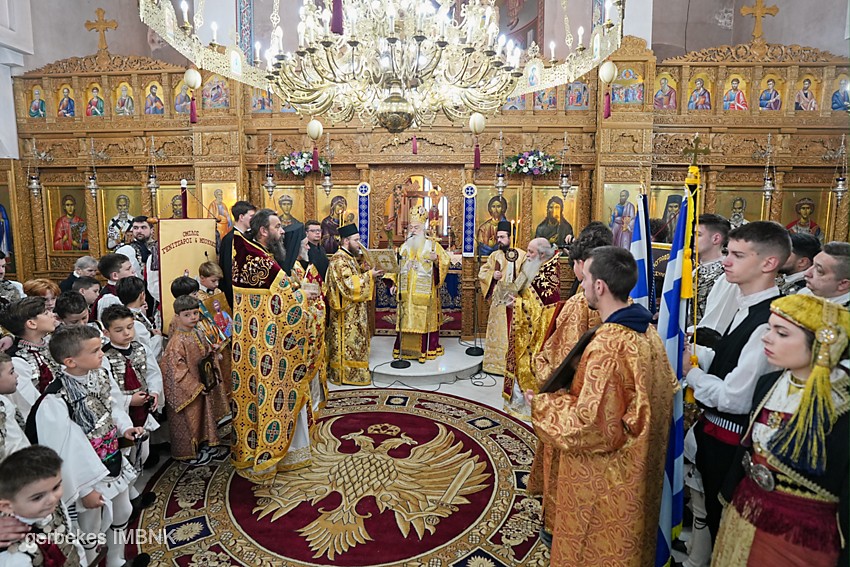 Κυριακή της Ορθοδοξίας στη Νάουσα – Δοξολογία για την έναρξη της Επαναστάσεως του 1822