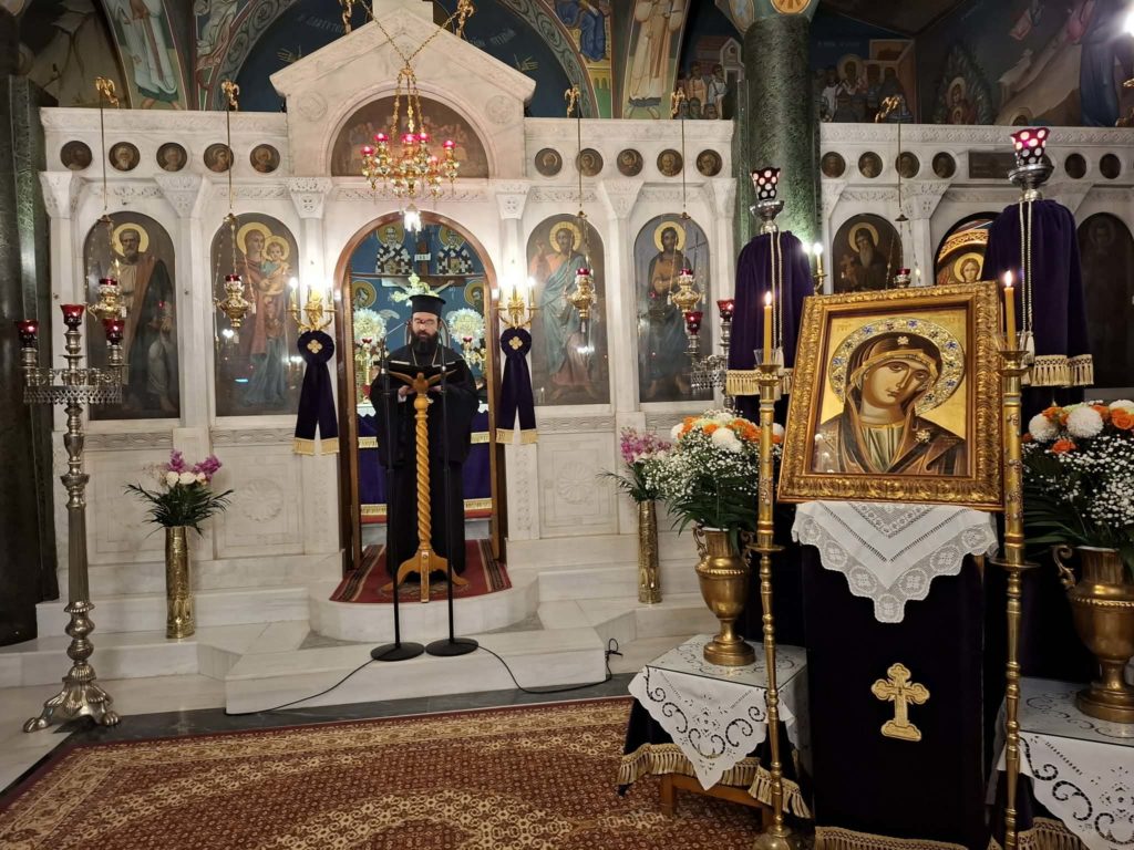 Ε’ Κατανυκτικός Εσπερινός στον Ιερό Ναό Αγίου Ανδρέου Σκάλας Ωρωπού