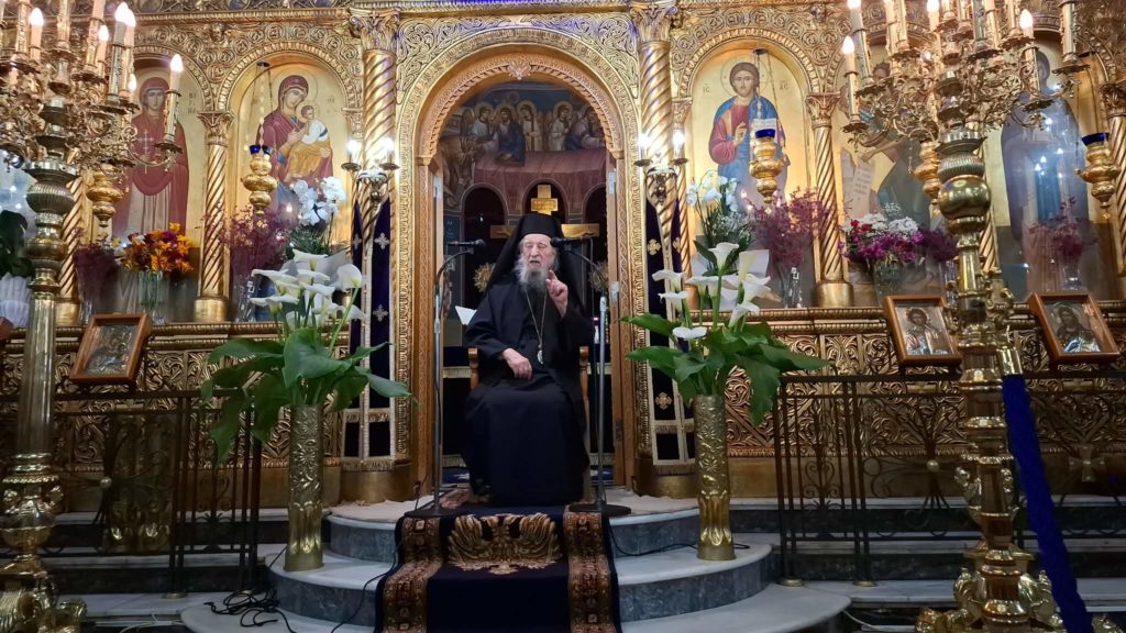 Καρυστίας Σεραφείμ: Η προσευχή είναι διάλογος του ανθρώπου με τον Θεό