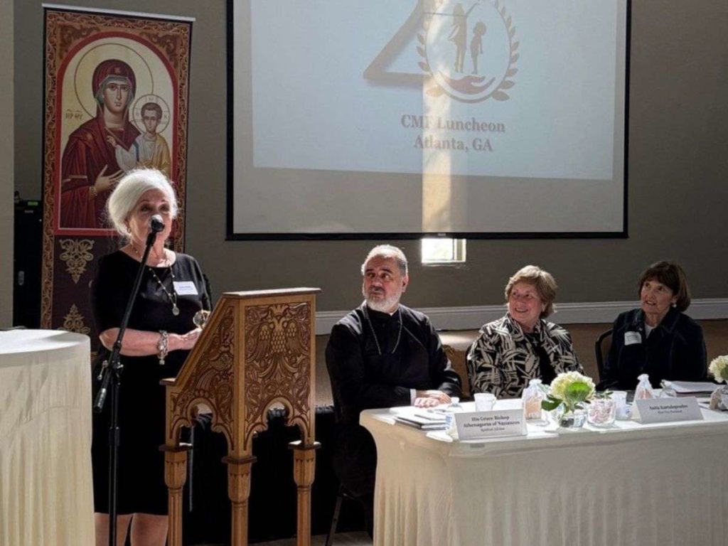 Η εαρινή συνεδρίαση του Συμβουλίου της Φιλοπτώχου Αδελφότητος Κυριών της Αρχιεπισκοπής Αμερικής