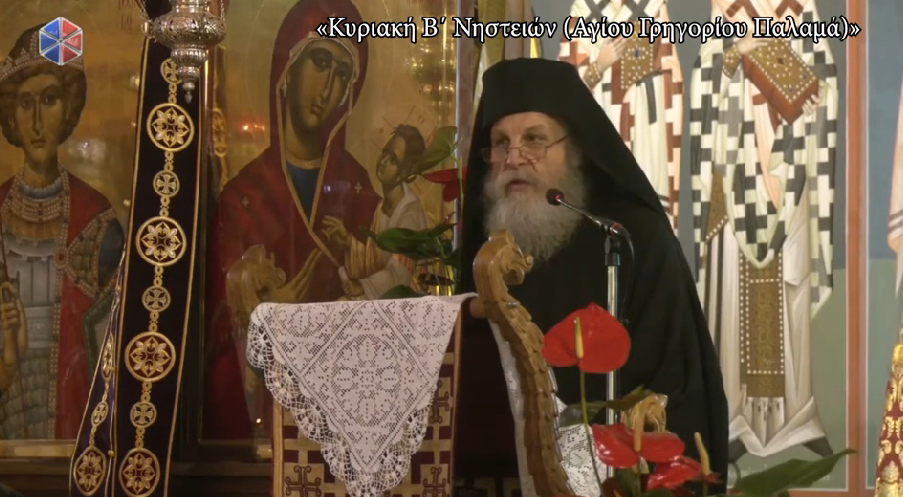 Γέρων Πατάπιος Καυσοκαλυβίτης: Η διδασκαλία του Αγίου Γρηγορίου του Παλαμά είναι εξόχως σημαντική