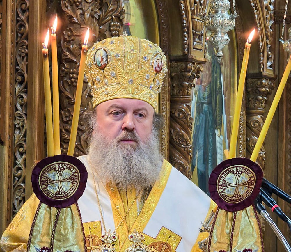 Η πνευματική αναγέννησις της Ιεράς Μητροπόλεως Βεροίας, Ναούσης και Καμπανίας – ζωή αφιερωμένη εις διακονίαν, υπακοήν και αποστολικήν συνέχειαν