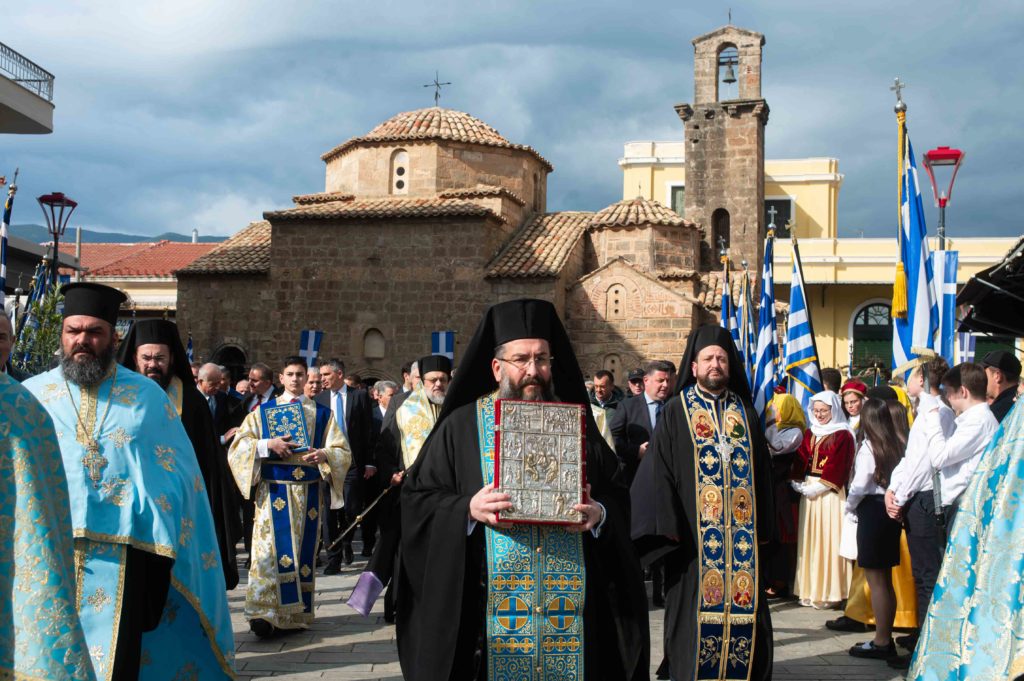 O εορτασμός της 205ης επετείου της Aπελευθέρωσης της Καλαμάτας