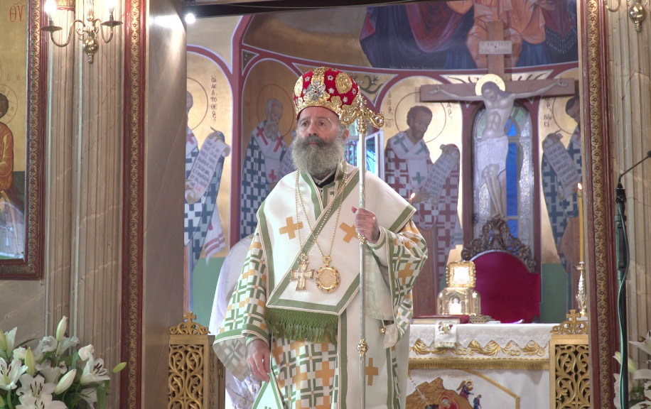 Αυστραλίας Μακάριος: «Αληθινή αγάπη είναι η εσταυρωμένη αγάπη, όπου τα δίνεις όλα και δεν περιμένεις τίποτα»