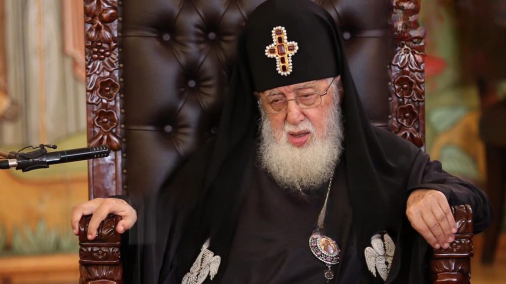 Συλλυπητήρια του Παγκοσμίου Συμβουλίου Εκκλησιών για την εκδημία του Πατριάρχη Γεωργίας Ηλία