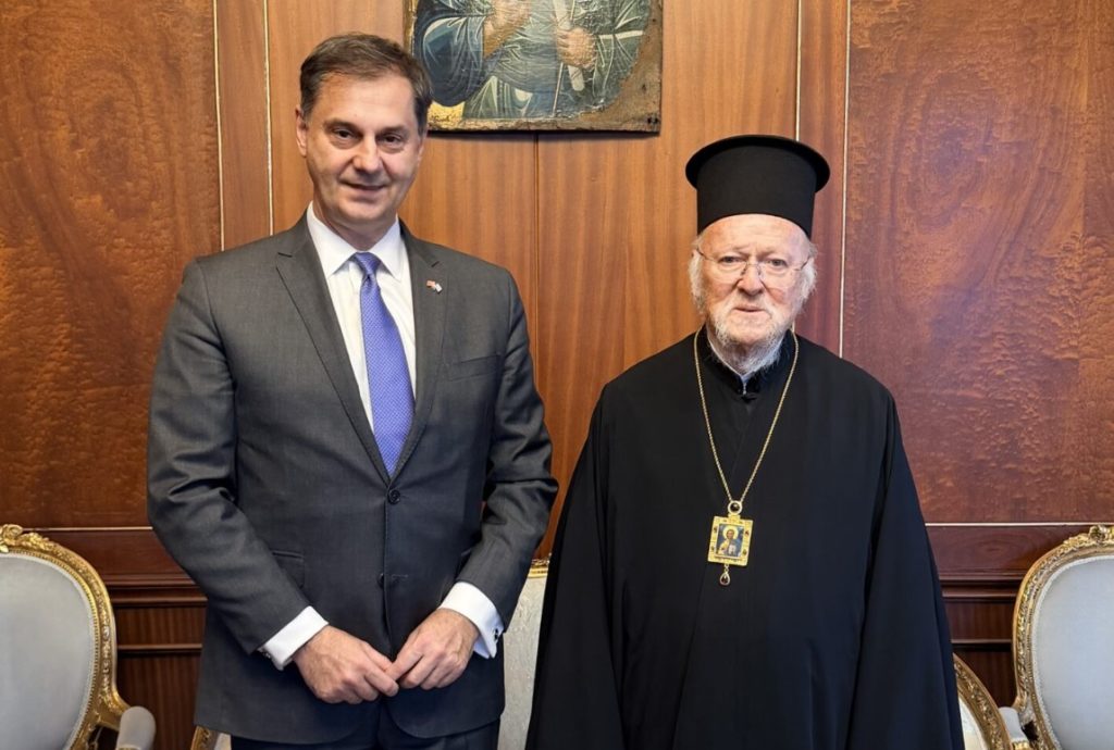 Συνάντηση Οικουμενικού Πατριάρχη με τον Υφυπουργό Eξωτερικών Χάρη Θεοχάρη