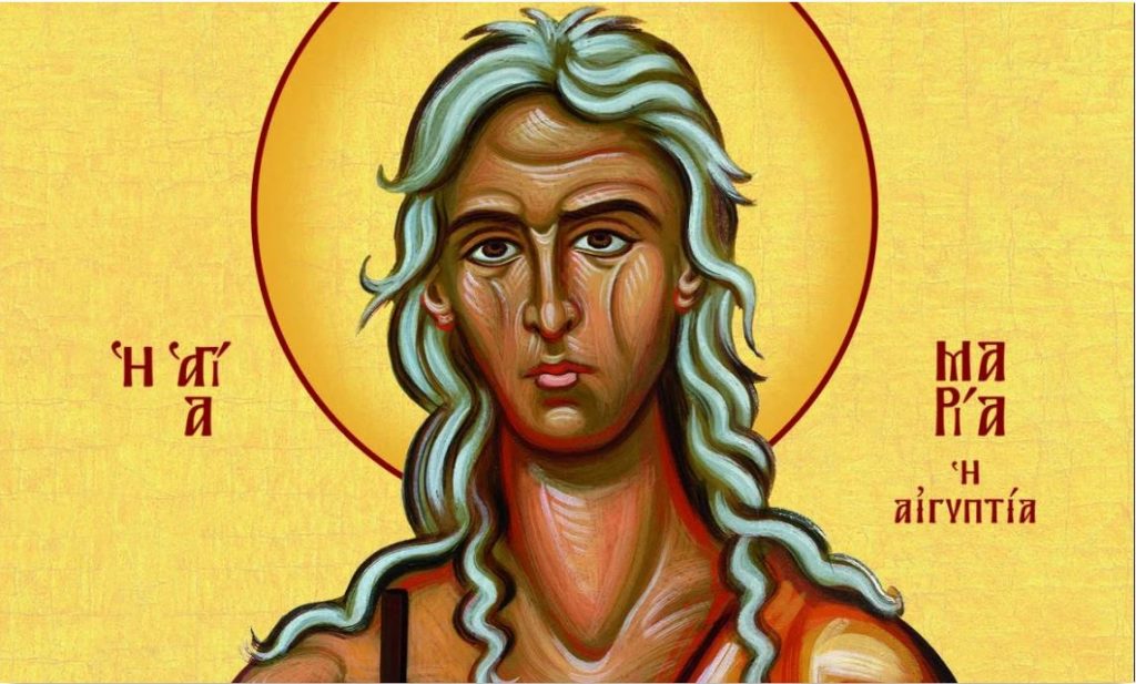 Αγία Μαρία Αιγύπτια: Παράδειγμα μετανοίας και υπερνικήσεως των πειρασμών