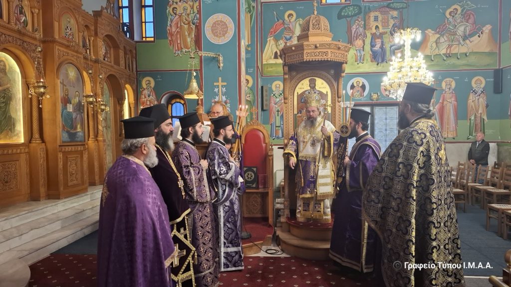 Η εορτή του Οσίου Αλεξίου στην Ιερά Μητρόπολη Αιτωλίας και Ακαρνανίας