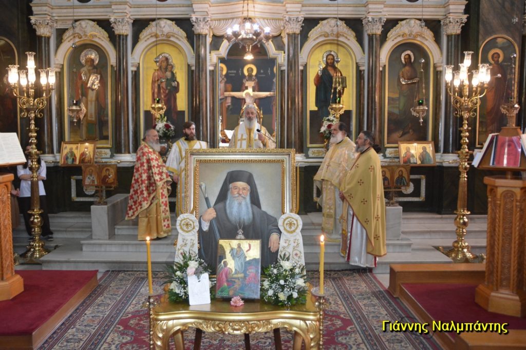 Την Κυριακή 8 Μαρτίου το ετήσιο μνημόσυνο του αοιδίμου Μητροπολίτου Ανθίμου Ρούσσα στην Αλεξανδρούπολη