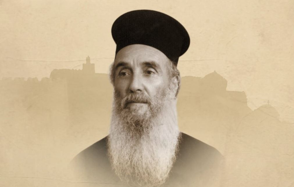 Αγιολογική ημερίδα αφιερωμένη στον σύγχρονο Άγιο Αμφιλόχιο Μακρή της Πάτμου