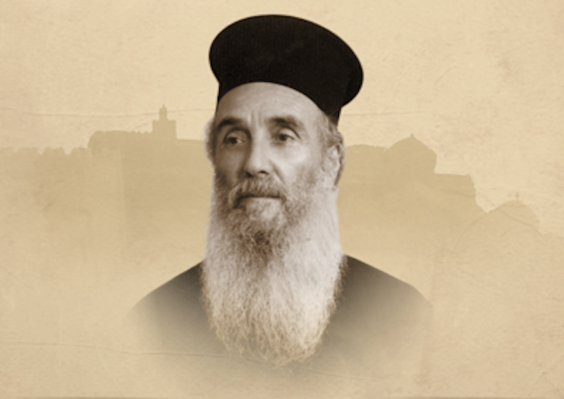 Αγιολογική ημερίδα για τον Όσιο Αμφιλόχιο Μακρή στη Θεσσαλονίκη