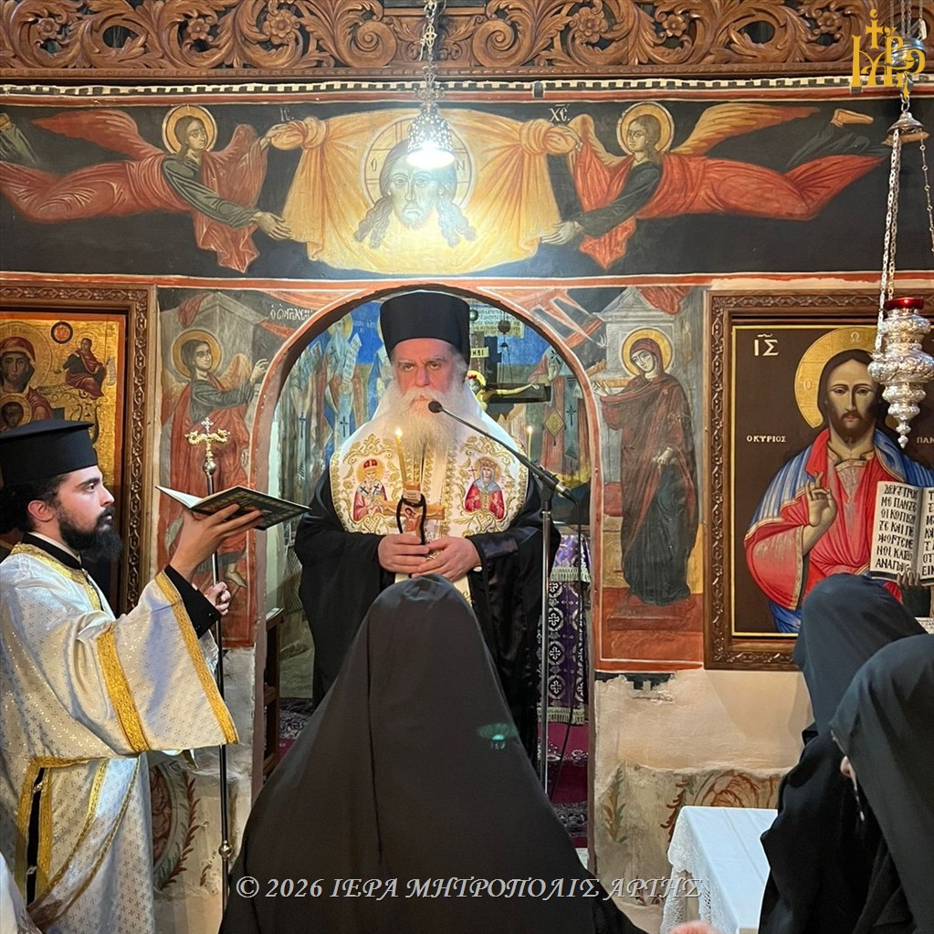 Μονή Κάτω Παναγιάς Άρτης: Κουρές τεσσάρων Μεγαλοσχήμων Μοναχών