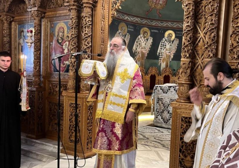 Αρχιερατική Θεία Λειτουργία στην Αριδαία