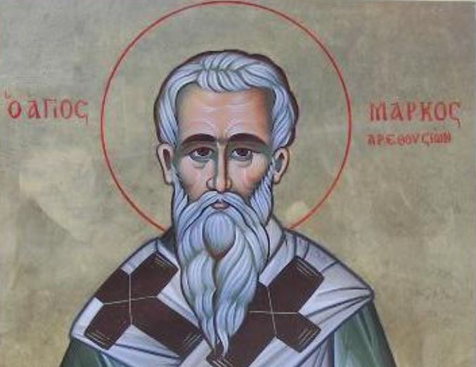 29 Μαρτίου: Εορτάζει ο Άγιος Μάρκος, Επίσκοπος Αρεθουσίων