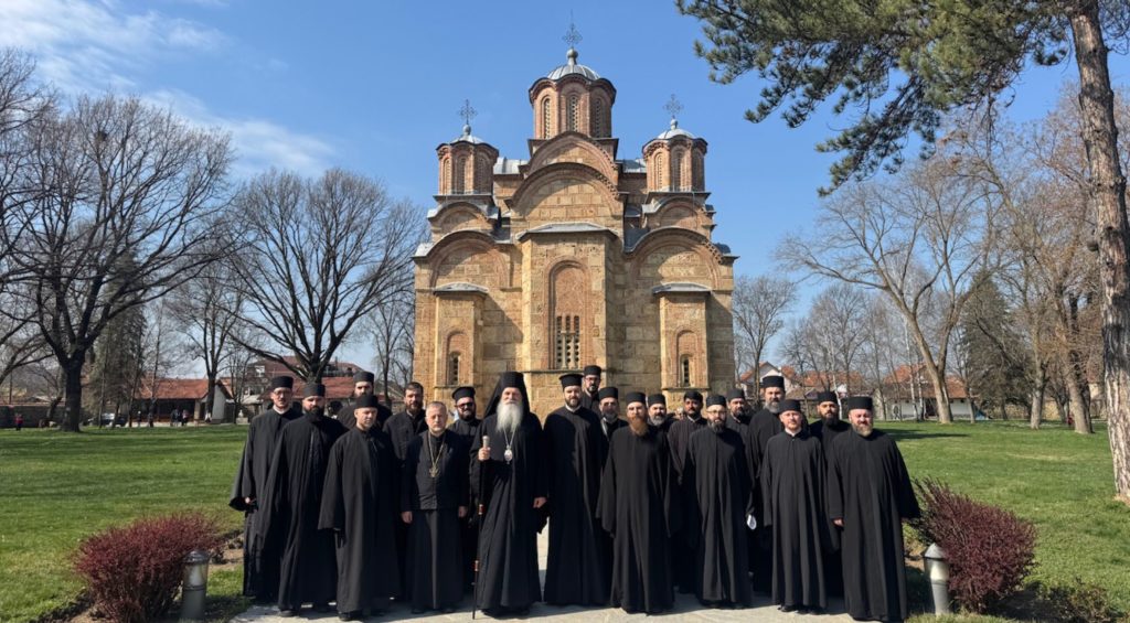 Ιερατική Σύναξη στην Μητρόπολη Ράσκας και Πριζρένης