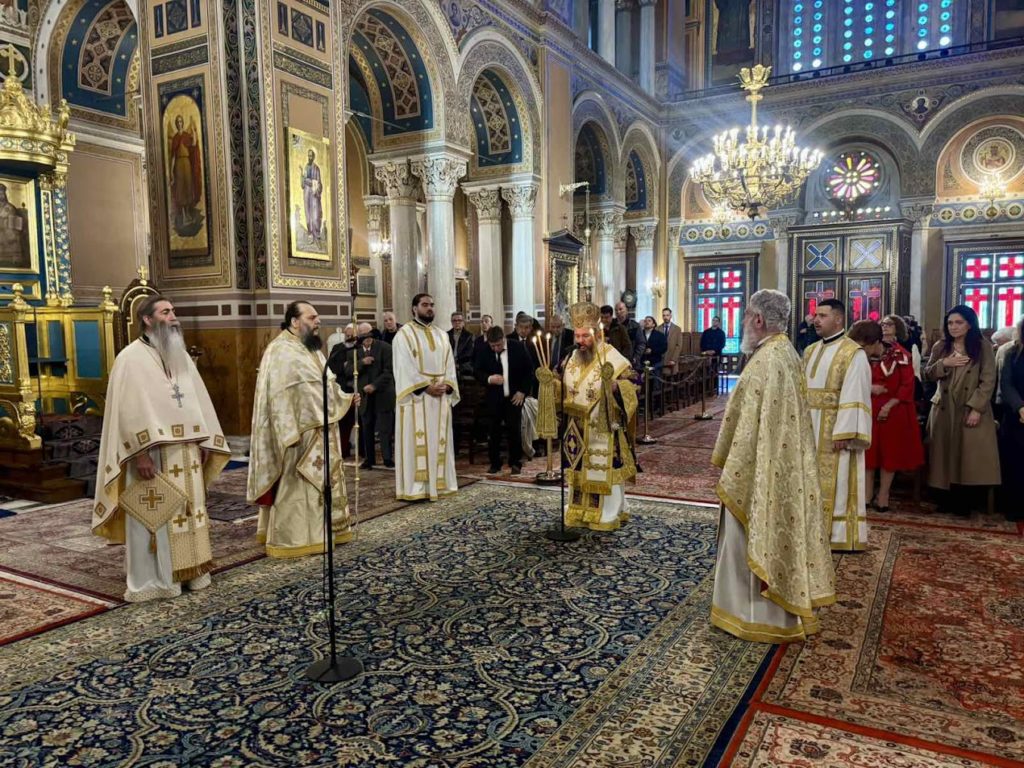 Θεία Λειτουργία στην Αθήνα για τις Εορτές Εξόδου 2026