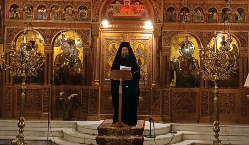 Δ’ Κατανυκτικός Eσπερινός στην Ναύπακτο: «Τον ἄρτον ἡμῶν τόν ἐπιούσιον, δός ἡμῖν σήμερον»