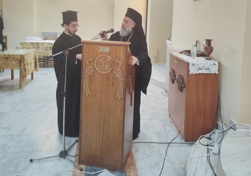 Εκδήλωση της Ιεράς Μητροπόλεως Θεσσαλιώτιδος για την εξωτερική ιεραποστολή στο Κονγκό