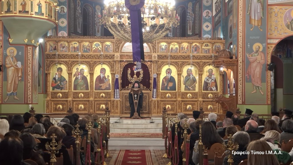 Ο Δεύτερος Κατανυκτικός Εσπερινός στην Ι. Μ. Αιτωλίας και Ακαρνανίας