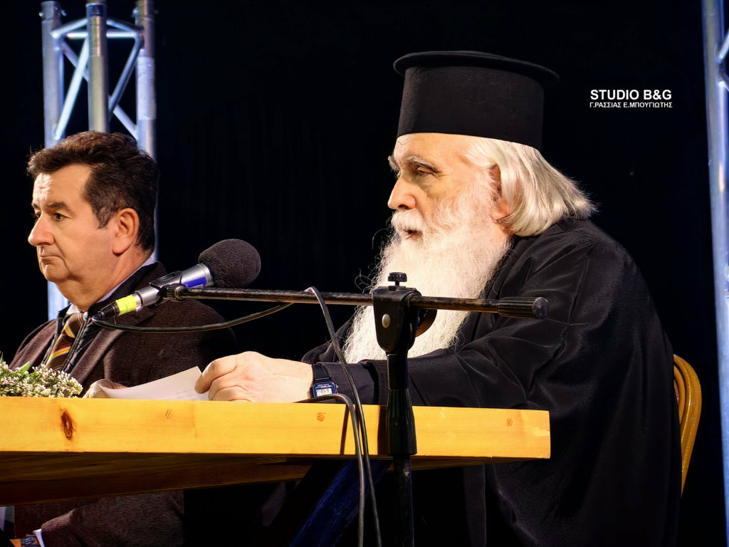 Ο Μητροπολίτης Αργολίδος σε εκδήλωση αφιερωμένη στη γυναίκα στην Νέα Κίο Αργολίδας (ΒΙΝΤΕΟ)