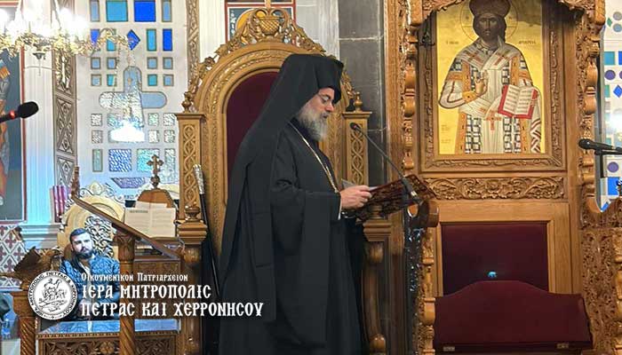 Ο Β’ Κατανυκτικός Εσπερινός στον Ιερό Μητροπολιτικό Ναό Μεγάλης Παναγίας Νεαπόλεως