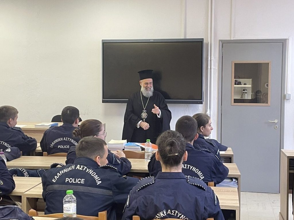 Διδακτικές εισηγήσεις στο πλαίσιο της εκπαιδεύσεως των Δοκίμων Αστυφυλάκων από τον Θεσσαλιώτιδος Τιμόθεο