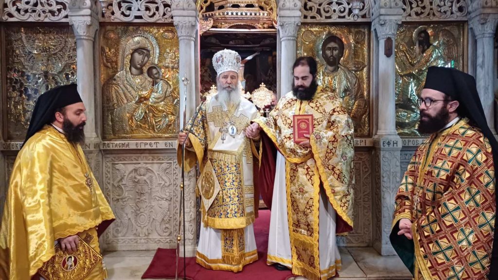 Χειροτονία Πρεσβυτέρου στην Ύδρα