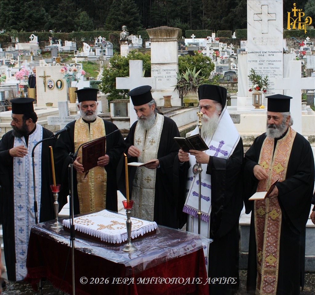 Δημοτικό Μνημόσυνο στο Παλαιό Κοιμητήριο Άρτης