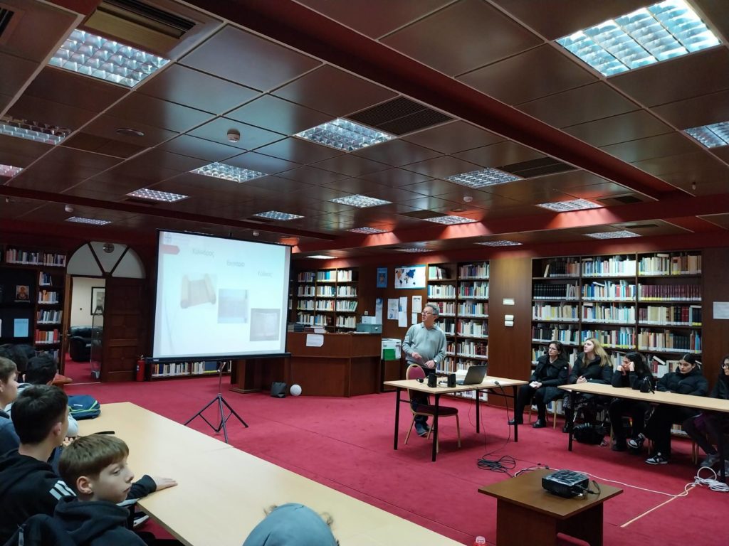 Μαθητές από το 2ο Γυμνάσιο Χολαργού στο Διορθόδοξο Κέντρο της Εκκλησίας της Ελλάδος