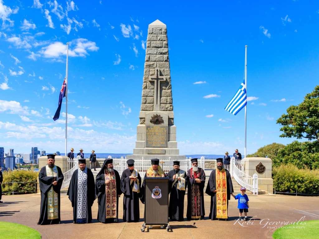Εορτασμός της Επετείου της Ελληνικής Επαναστάσεως στην Ι. Επισκοπή Πέρθης