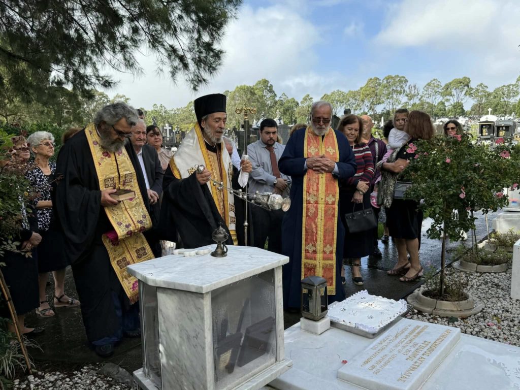 Σύδνεϋ: Επταετές Μνημόσυνο αοιδίμου Αρχιεπισκόπου Αυστραλίας κυρού Στυλιανού