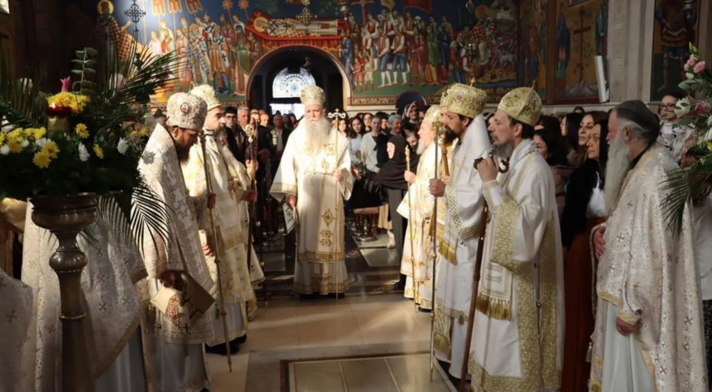 Архијерејском Литургијом завршени „Дани сећања на владику Атанасија 2026“