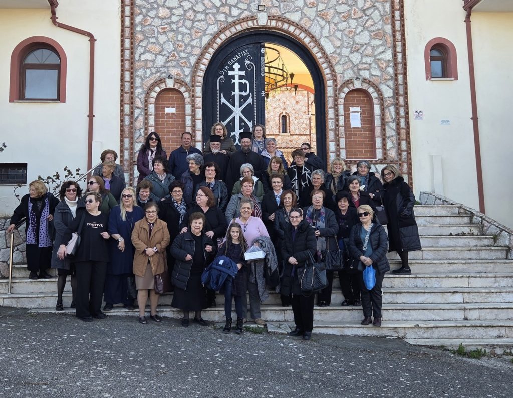 Προσκυνηματική εκδρομή του Γενικού Φιλοπτώχου Ταμείου της Ιεράς Μητροπόλεως Καλαβρύτων