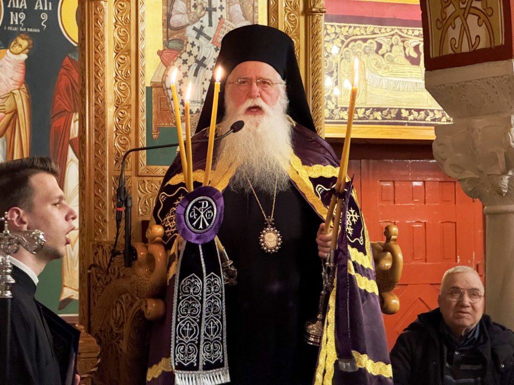 Δημητριάδος Ιγνάτιος: Σπουδή στο Κατά Λουκάν Ευαγγέλιο