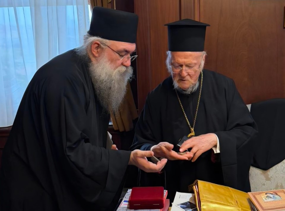 Επίσκεψη του Ηγουμένου της Ιεράς Μονής Εσφιγμένου στο Οικουμενικό Πατριαρχείο