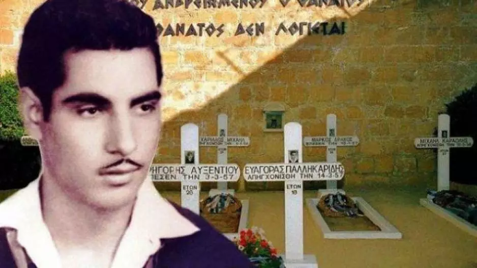 69 χρόνια από τον μαρτυρικό θάνατο του Ευαγόρα Παλληκαρίδη