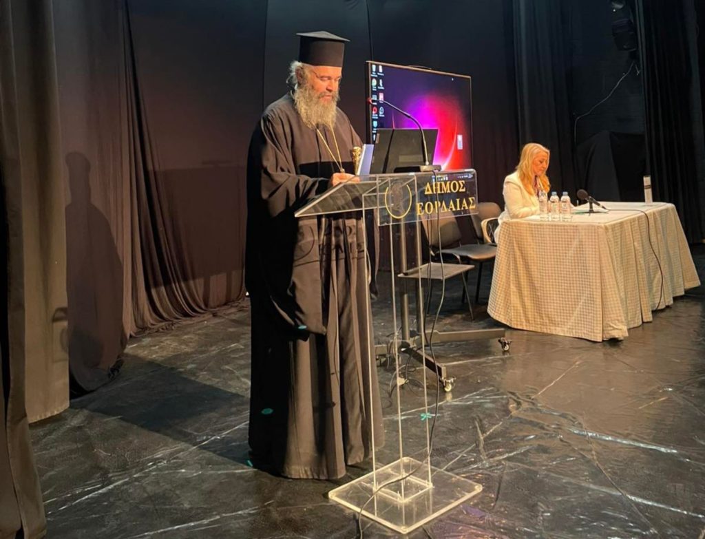 Φλωρίνης Ειρηναίος: Η επιστημονική πρόοδος αποτελεί πολύτιμο εργαλείο για την πρόοδο της ανθρωπότητας