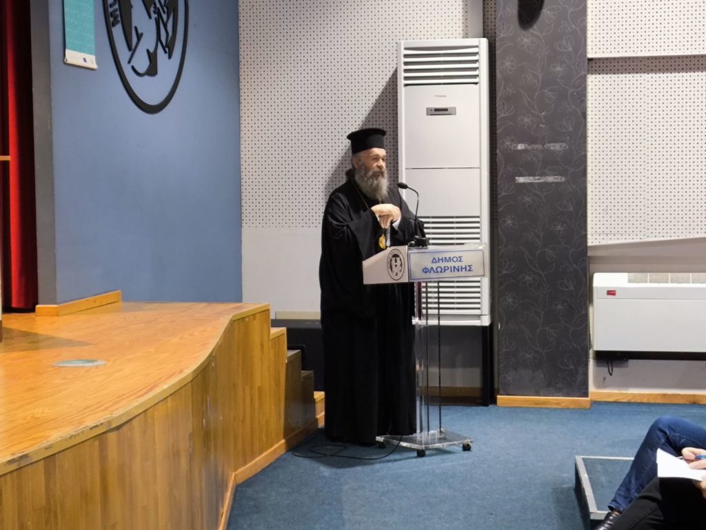 Η Φλώρινα στο επίκεντρο της ιστορίας